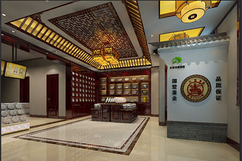 黔南古朴典雅的中式茶叶店大堂设计效果图